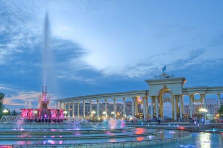 Explore Almaty 4 Nights / 5 Days Tour