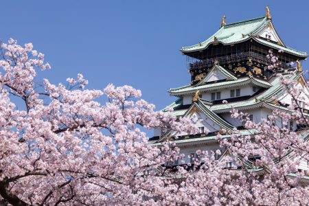 Apply for Japan Visa